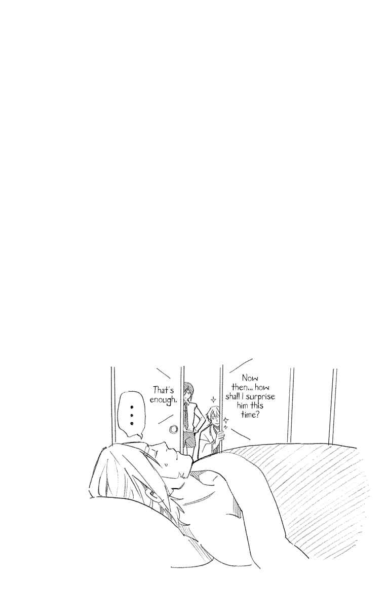 Page 35 Chapter 11 Katsugeki / Touken Ranbu