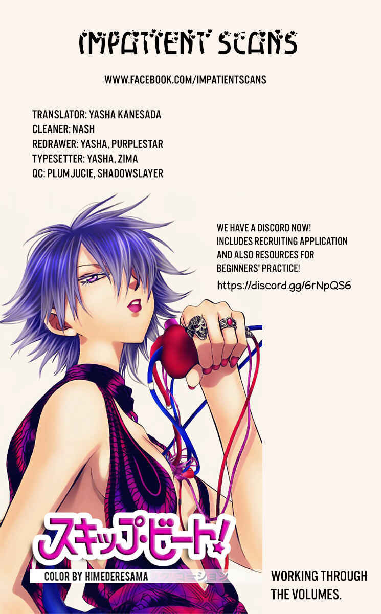 Page 36 Chapter 11 Katsugeki / Touken Ranbu
