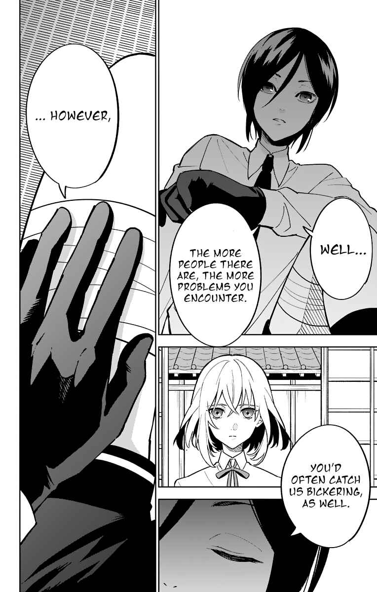 Page 4 Chapter 11 Katsugeki / Touken Ranbu