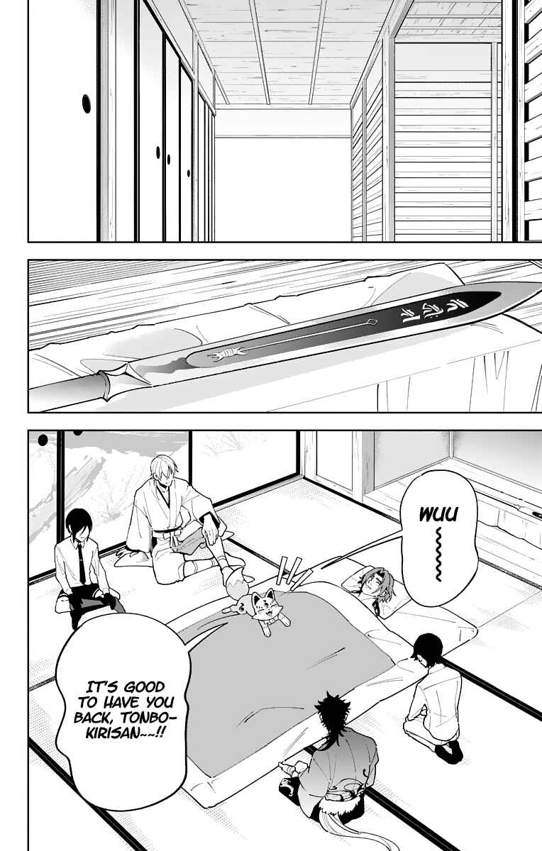 Page 6 Chapter 11 Katsugeki / Touken Ranbu