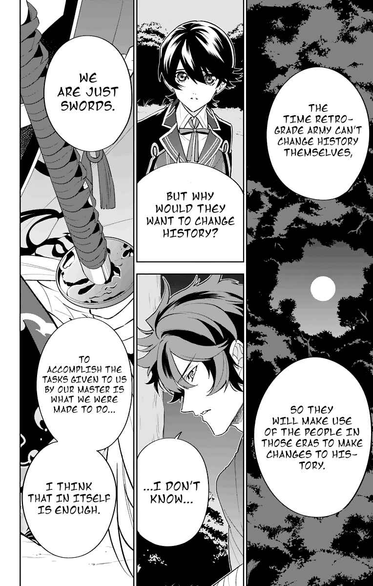 Page 29 Chapter 4 Katsugeki / Touken Ranbu