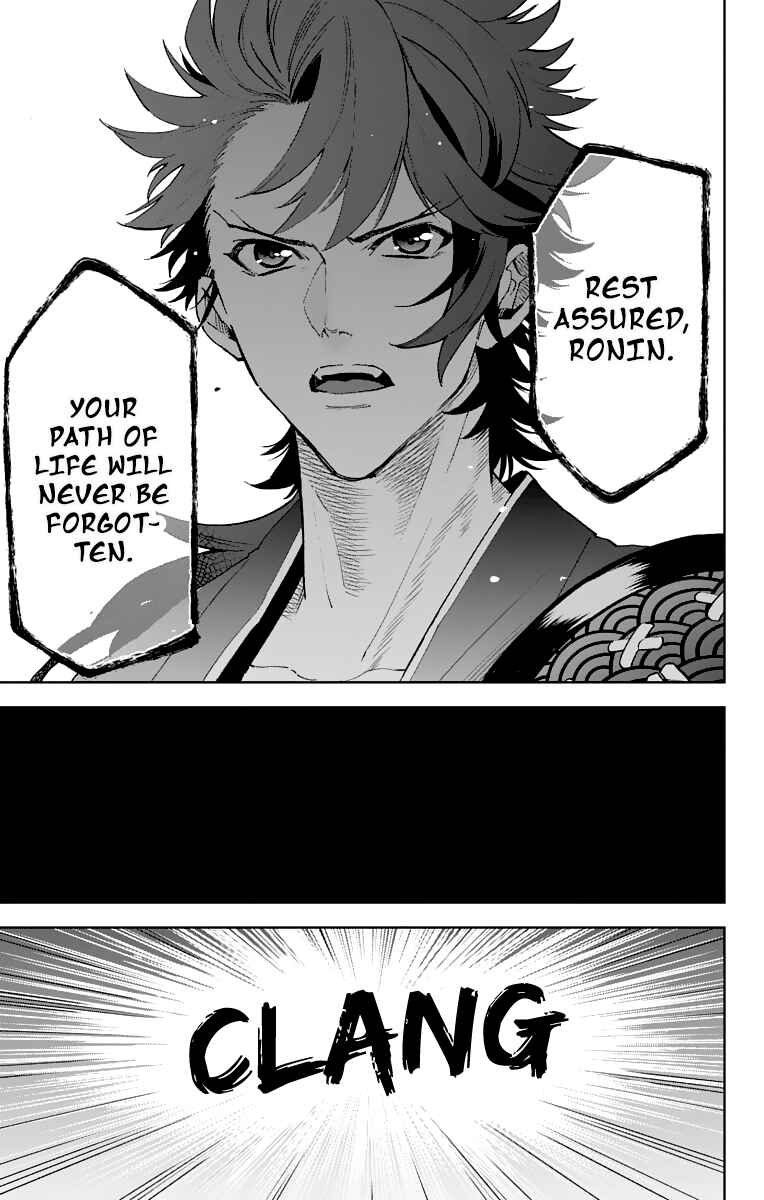 Page 28 Chapter 5 Katsugeki / Touken Ranbu