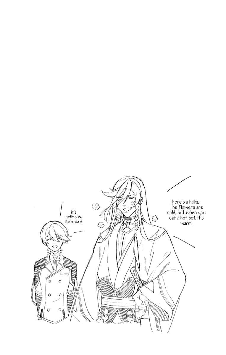 Page 40 Chapter 5 Katsugeki / Touken Ranbu