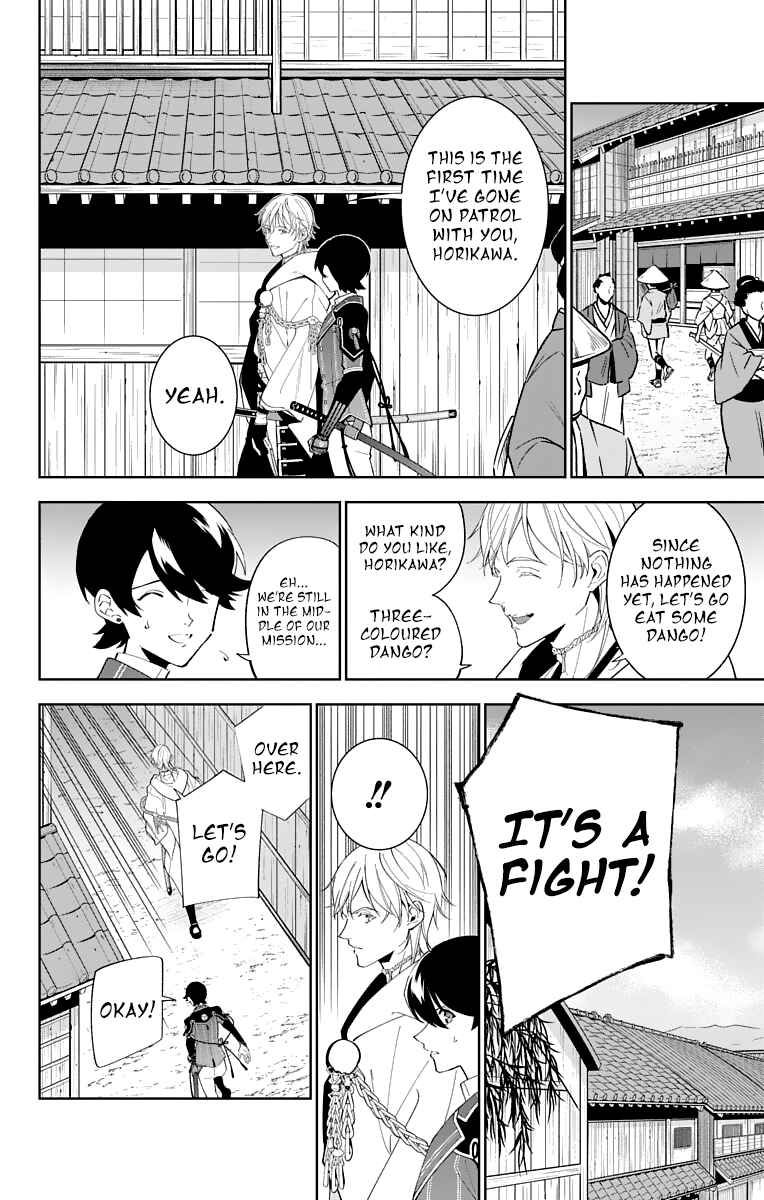Page 10 Chapter 18 Katsugeki / Touken Ranbu
