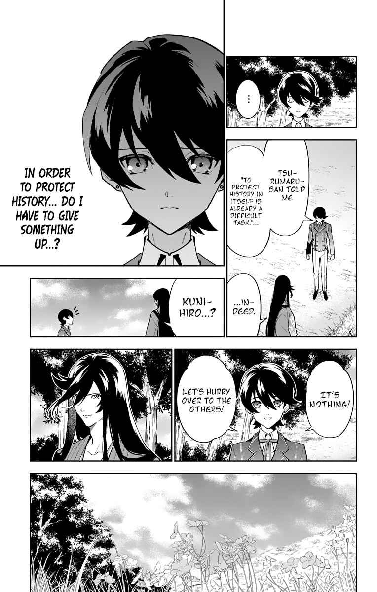 Page 11 Chapter 15 Katsugeki / Touken Ranbu