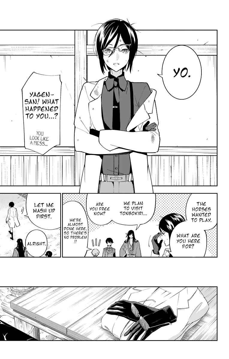 Page 13 Chapter 15 Katsugeki / Touken Ranbu