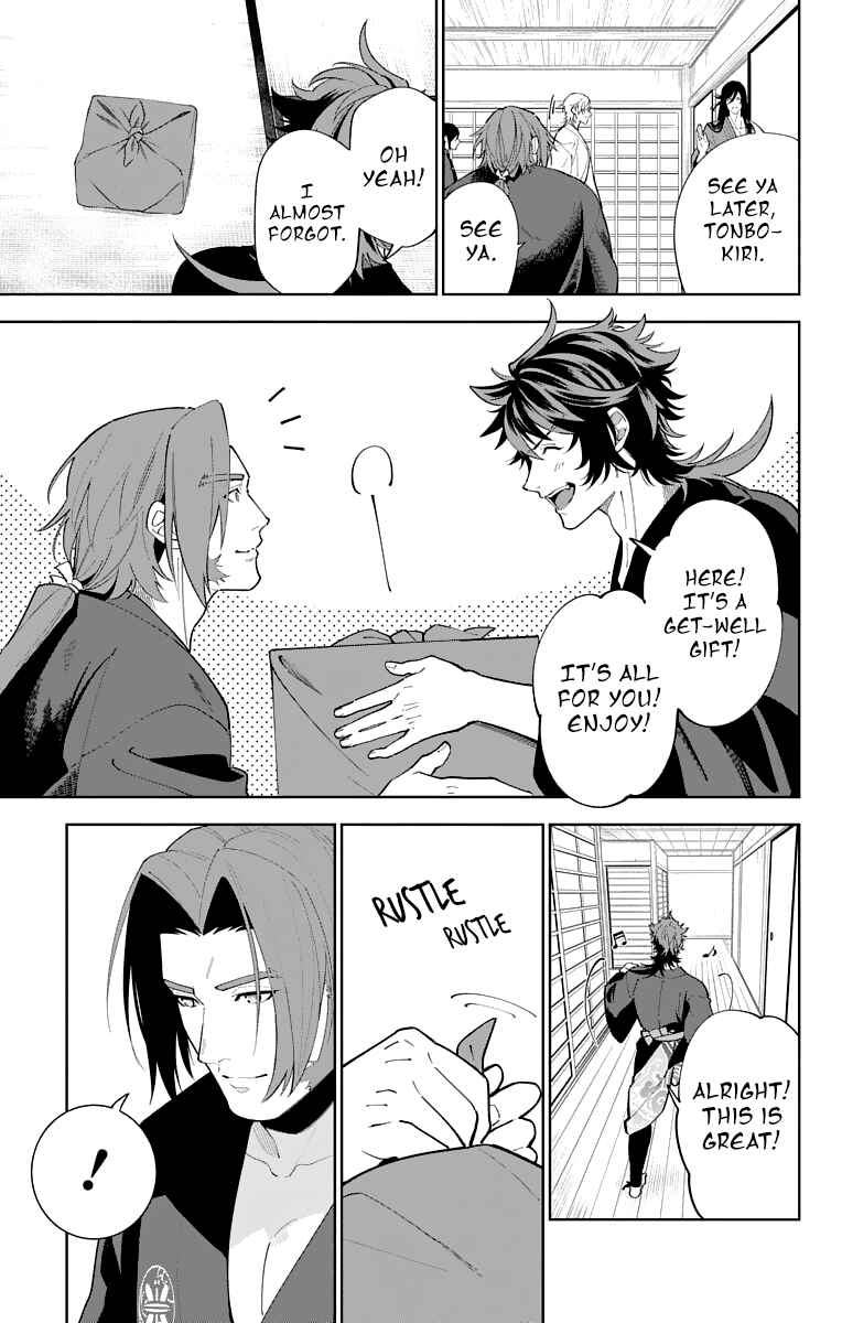 Page 27 Chapter 15 Katsugeki / Touken Ranbu