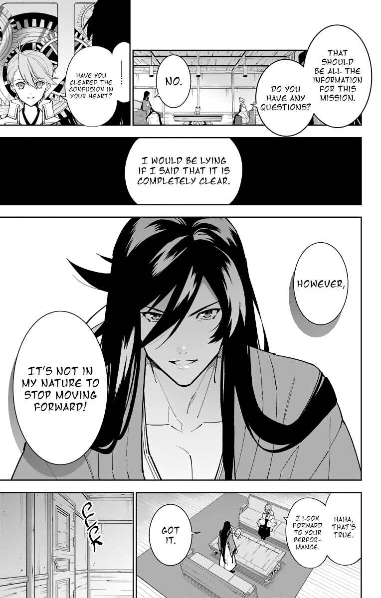 Page 29 Chapter 15 Katsugeki / Touken Ranbu