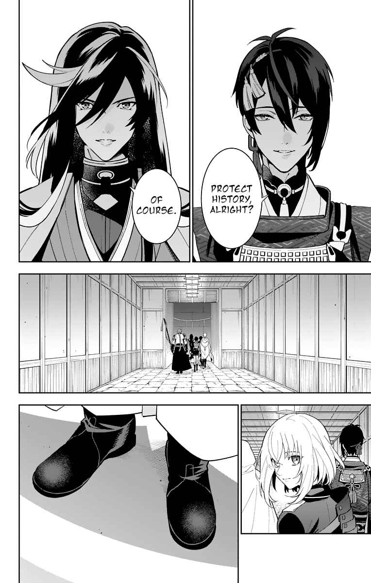 Page 39 Chapter 15 Katsugeki / Touken Ranbu
