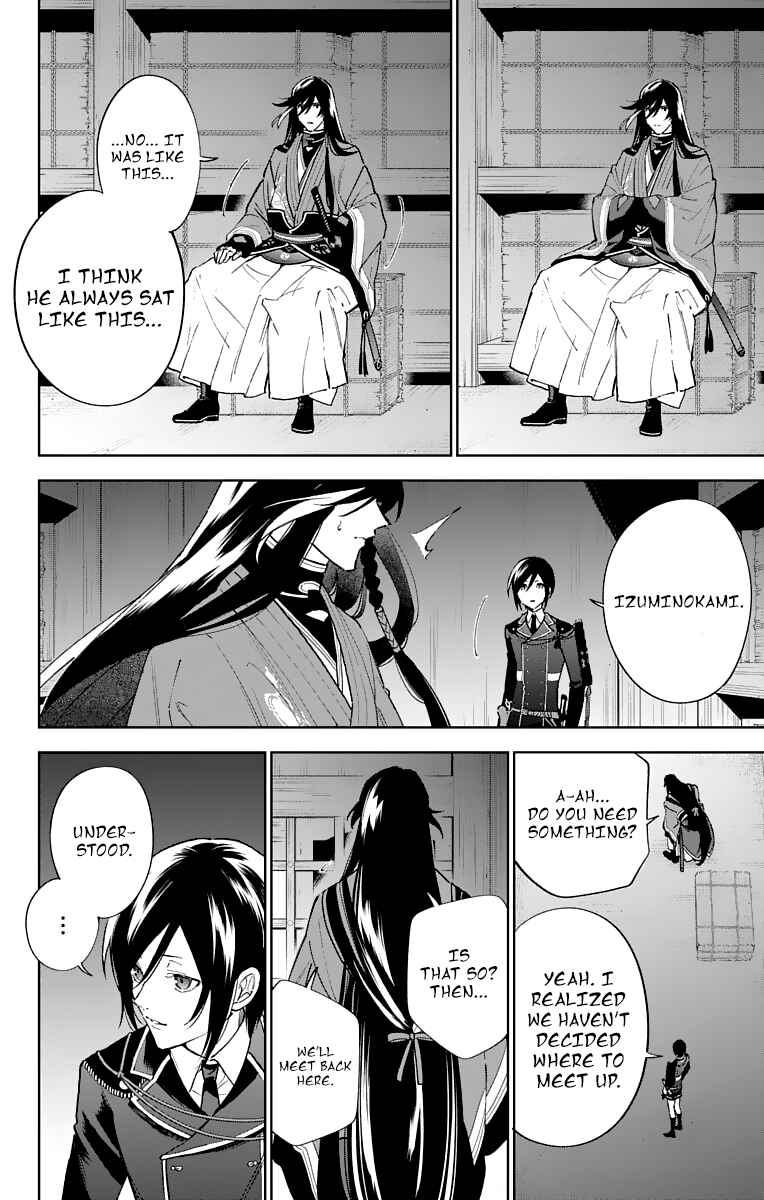 Page 20 Chapter 6 Katsugeki / Touken Ranbu
