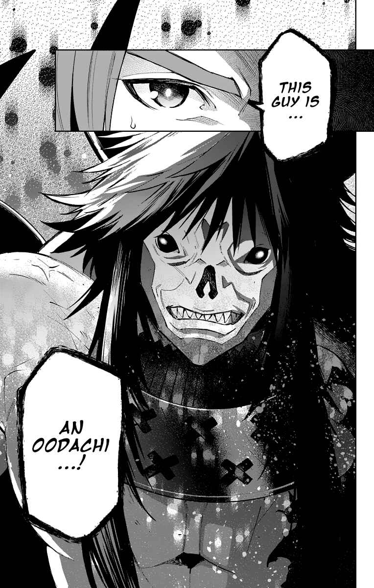 Page 35 Chapter 6 Katsugeki / Touken Ranbu