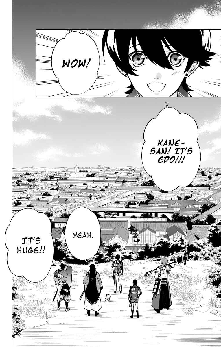 Page 4 Chapter 6 Katsugeki / Touken Ranbu