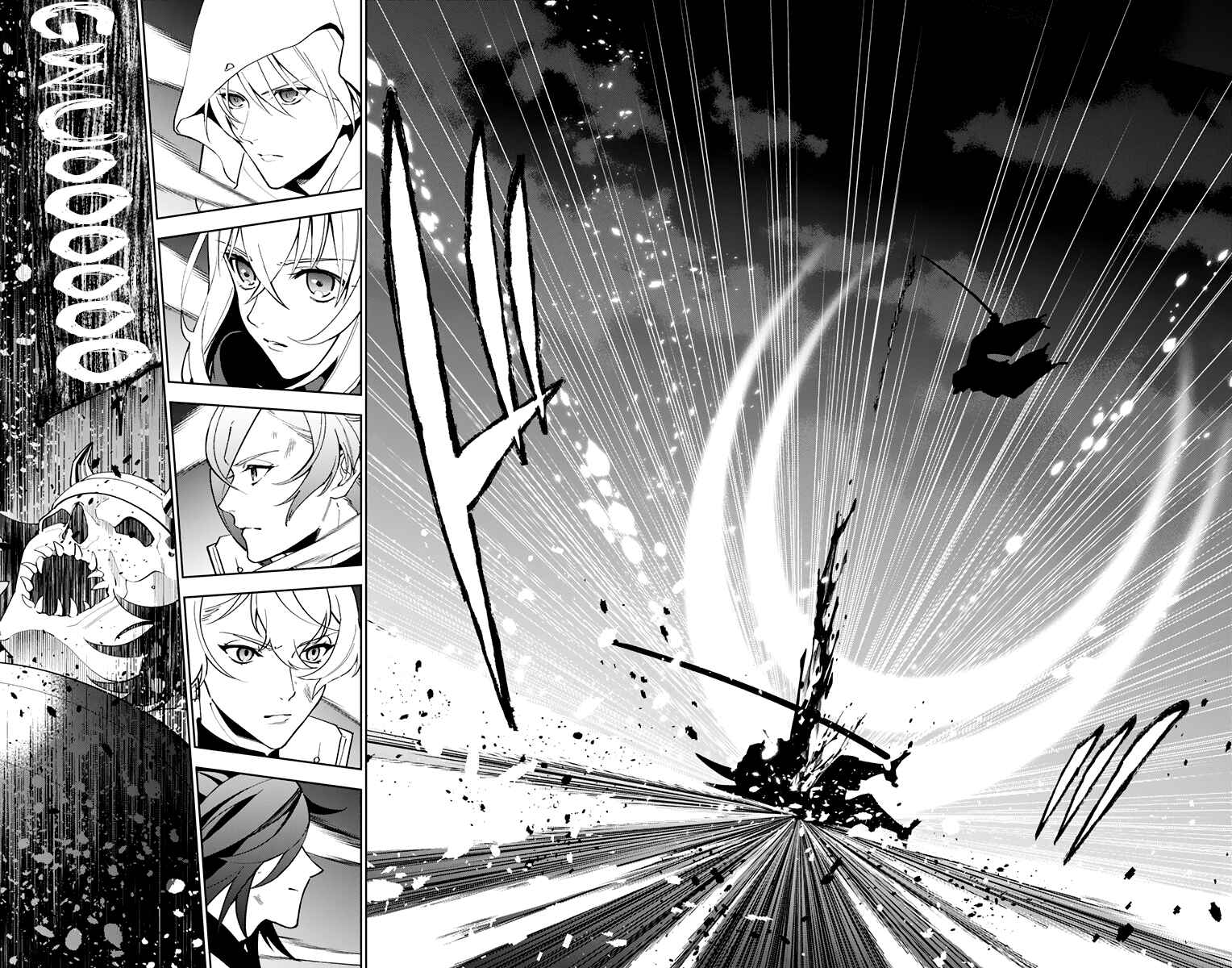 Page 11 Chapter 14 Katsugeki / Touken Ranbu