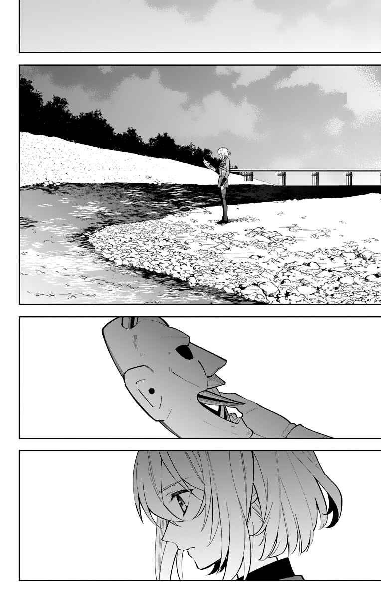 Page 22 Chapter 14 Katsugeki / Touken Ranbu