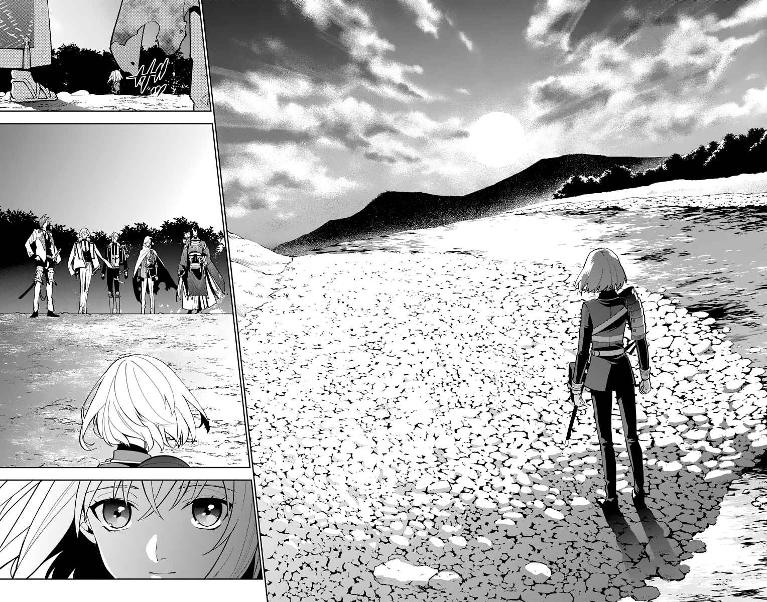 Page 24 Chapter 14 Katsugeki / Touken Ranbu