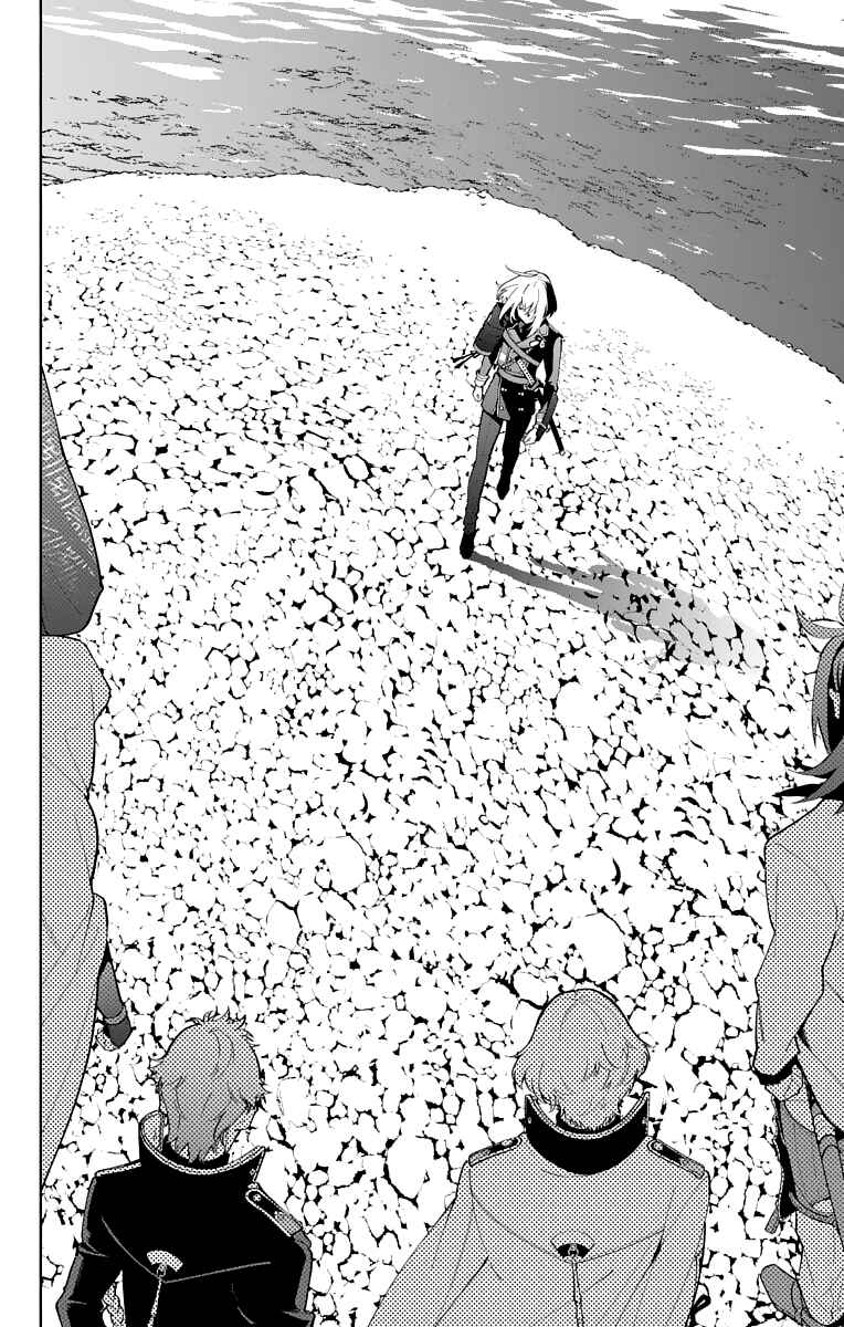 Page 25 Chapter 14 Katsugeki / Touken Ranbu