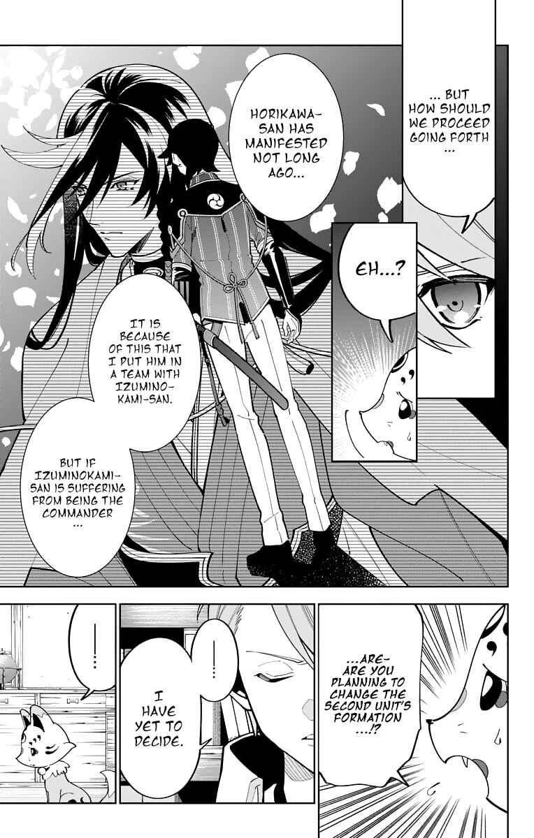 Page 28 Chapter 14 Katsugeki / Touken Ranbu