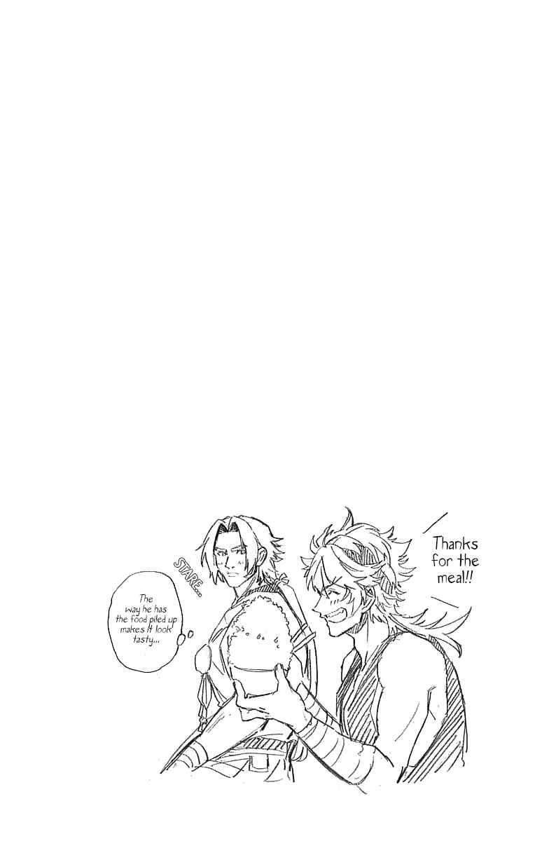 Page 36 Chapter 3 Katsugeki / Touken Ranbu