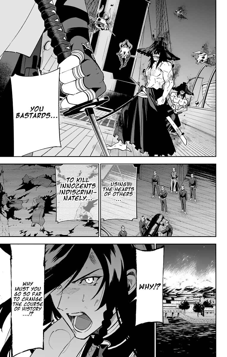 Page 26 Chapter 9 Katsugeki / Touken Ranbu