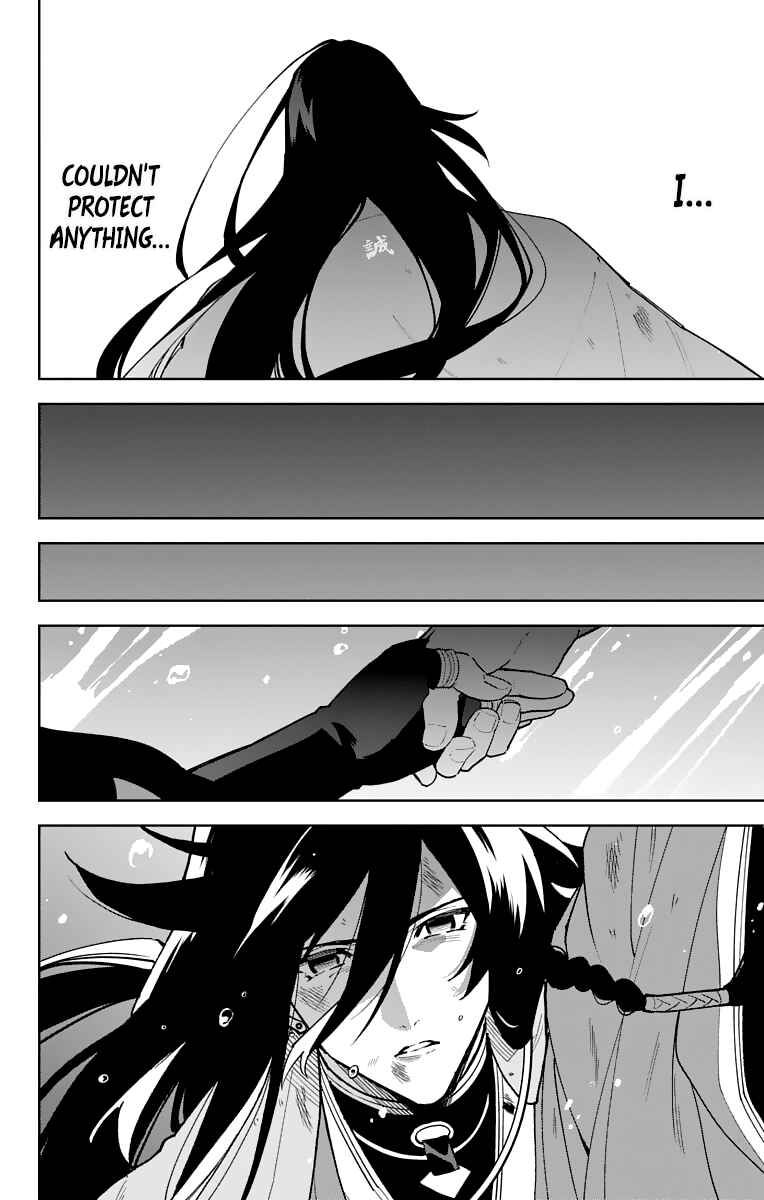 Page 29 Chapter 9 Katsugeki / Touken Ranbu