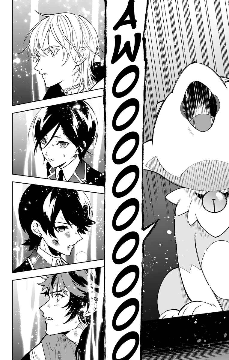 Page 31 Chapter 9 Katsugeki / Touken Ranbu