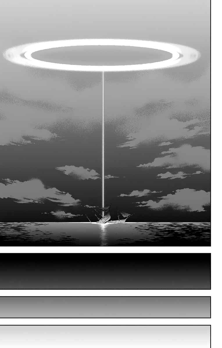 Page 32 Chapter 9 Katsugeki / Touken Ranbu