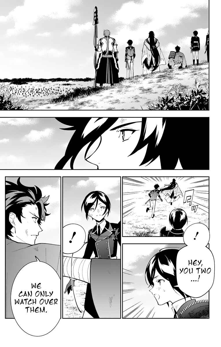 Page 14 Chapter 25 Katsugeki / Touken Ranbu