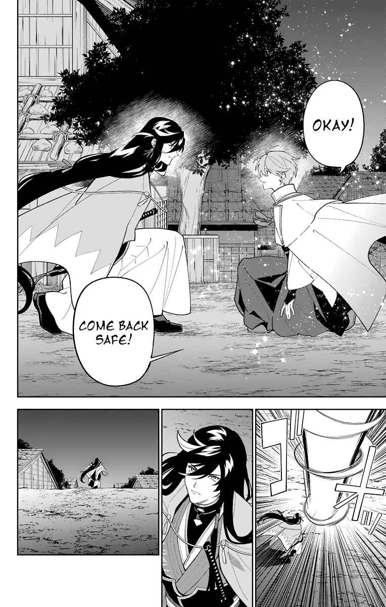 Page 25 Chapter 22 Katsugeki / Touken Ranbu