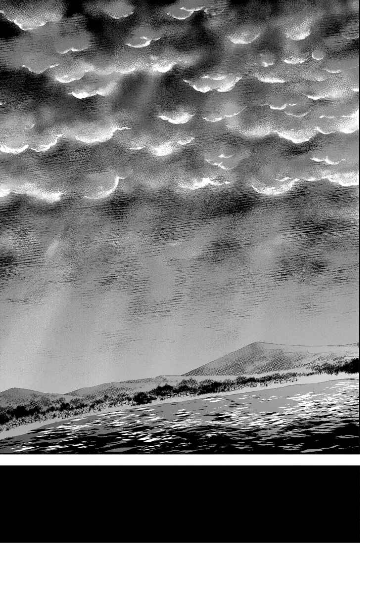 Page 28 Chapter 22 Katsugeki / Touken Ranbu