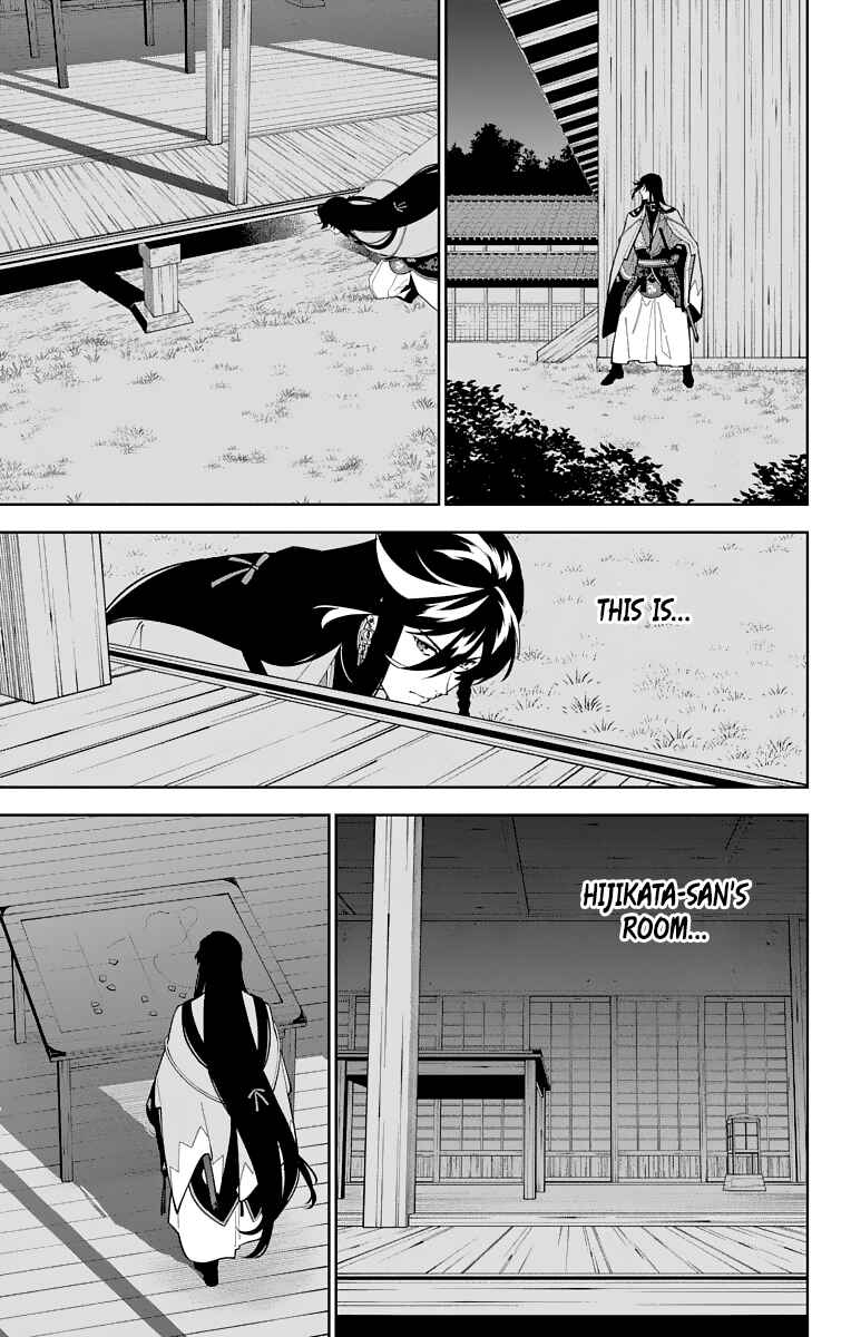 Page 30 Chapter 22 Katsugeki / Touken Ranbu