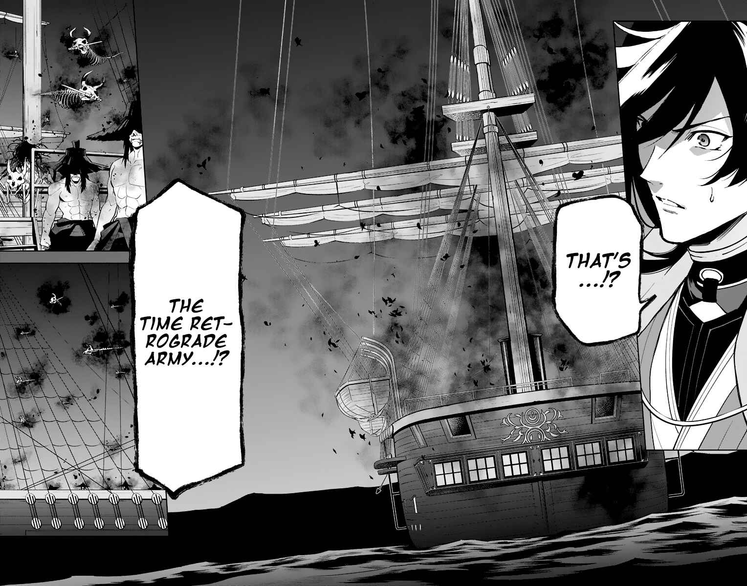 Page 16 Chapter 8 Katsugeki / Touken Ranbu
