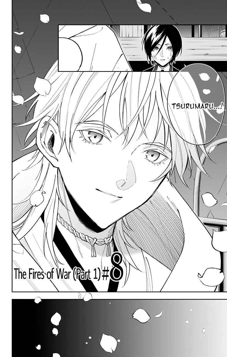Page 2 Chapter 8 Katsugeki / Touken Ranbu