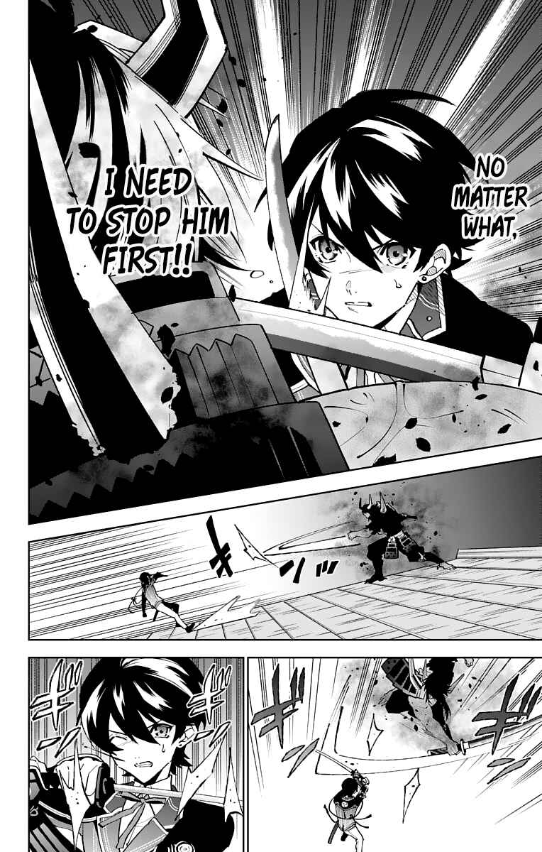 Page 23 Chapter 8 Katsugeki / Touken Ranbu