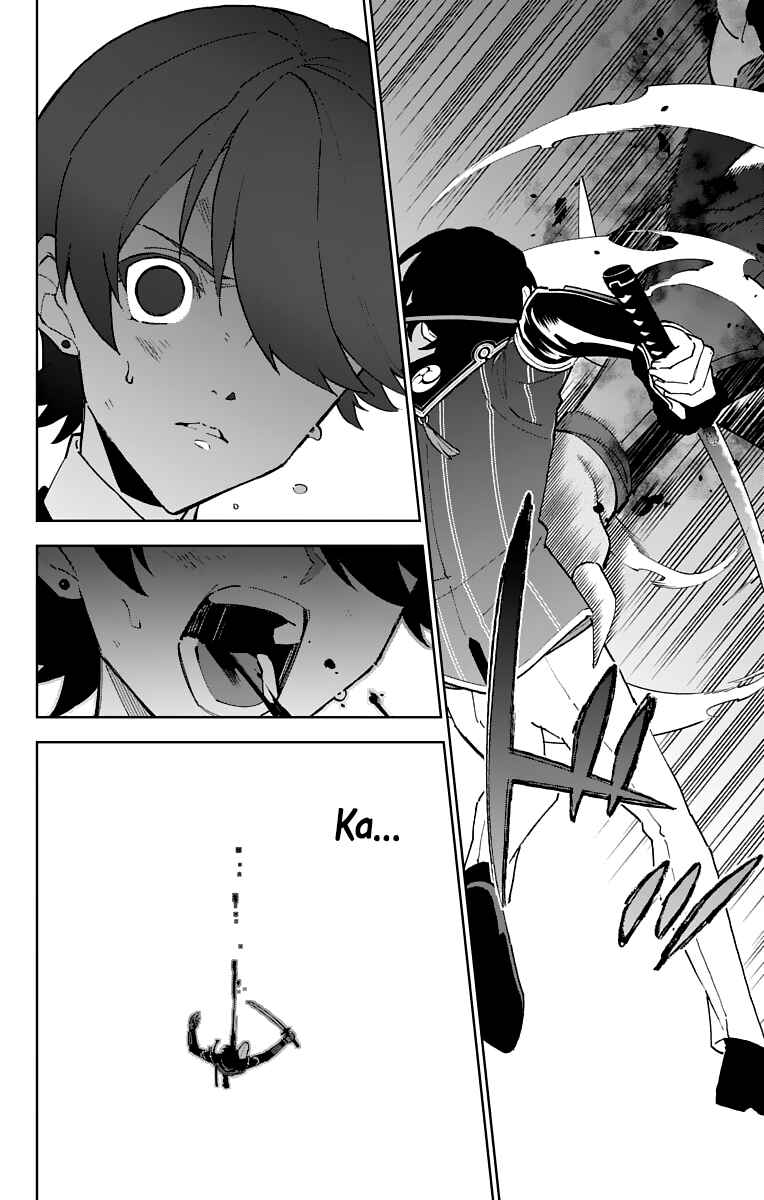 Page 25 Chapter 8 Katsugeki / Touken Ranbu