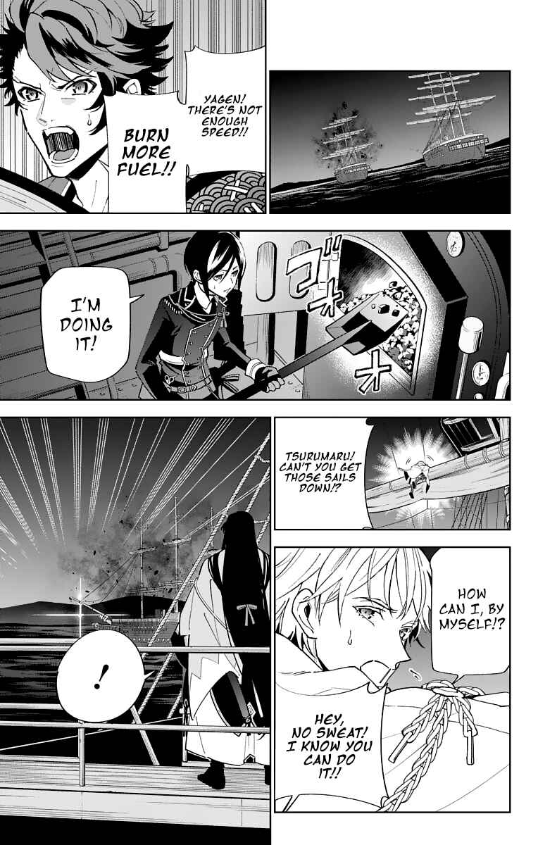 Page 30 Chapter 8 Katsugeki / Touken Ranbu