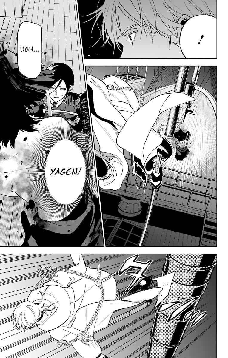 Page 5 Chapter 8 Katsugeki / Touken Ranbu
