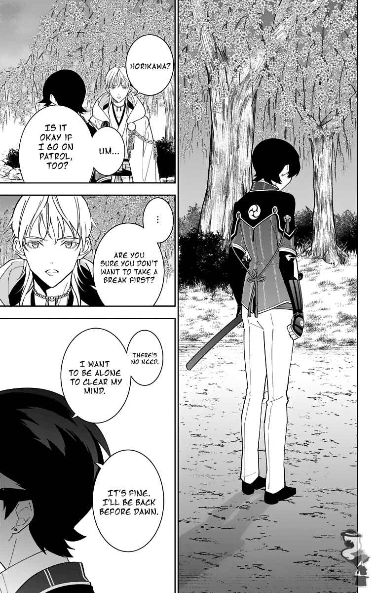 Page 19 Chapter 19 Katsugeki / Touken Ranbu