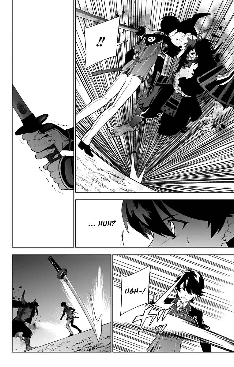 Page 4 Chapter 19 Katsugeki / Touken Ranbu