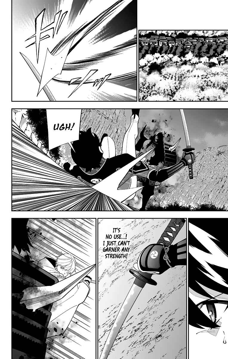 Page 8 Chapter 19 Katsugeki / Touken Ranbu