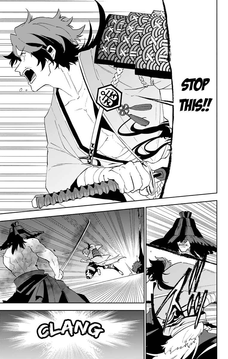 Page 39 Chapter 2 Katsugeki / Touken Ranbu