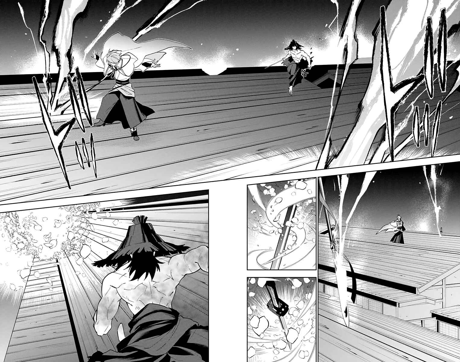 Page 7 Chapter 2 Katsugeki / Touken Ranbu