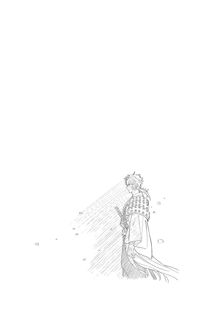 Page 36 Chapter 16 Katsugeki / Touken Ranbu
