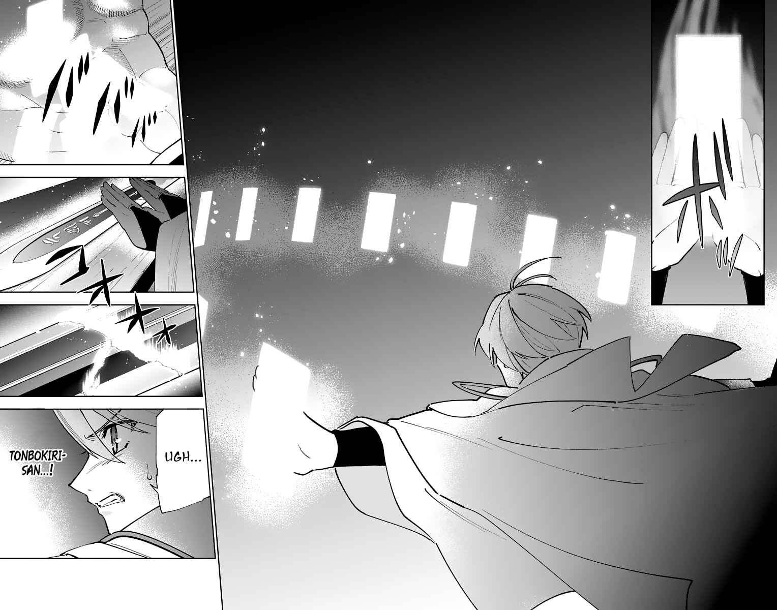 Page 13 Chapter 10 Katsugeki / Touken Ranbu