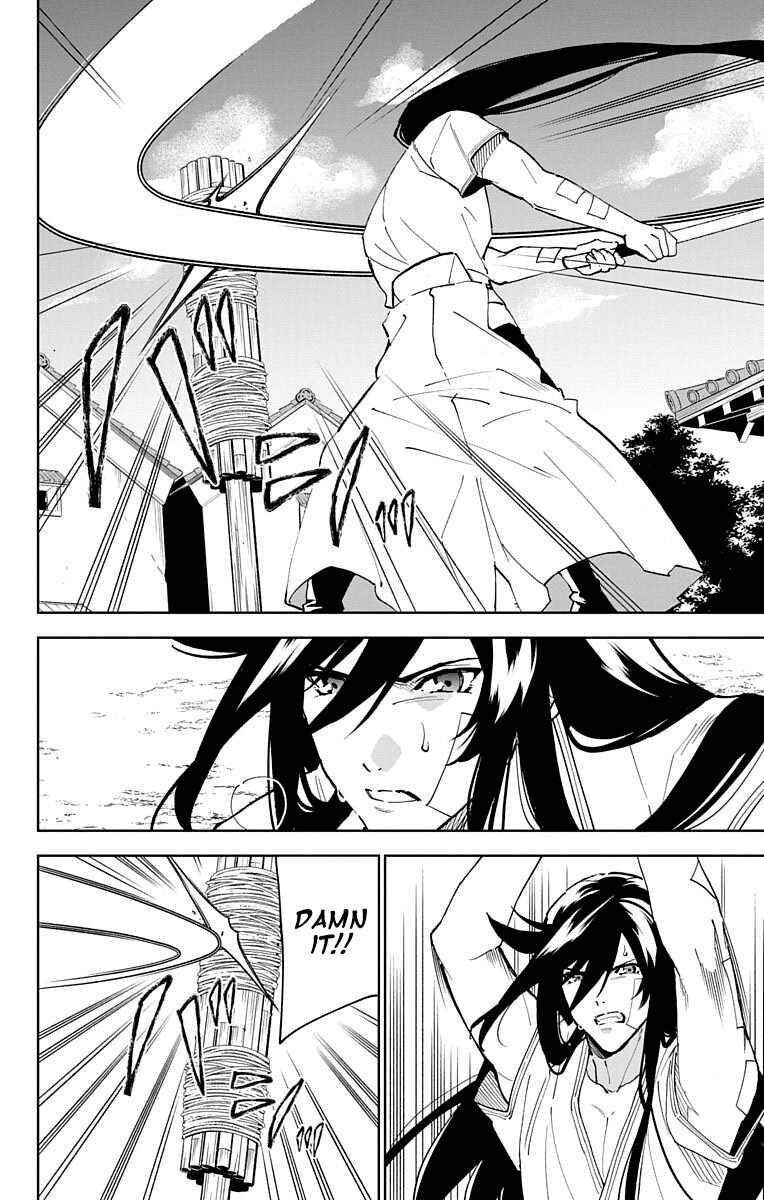 Page 30 Chapter 10 Katsugeki / Touken Ranbu
