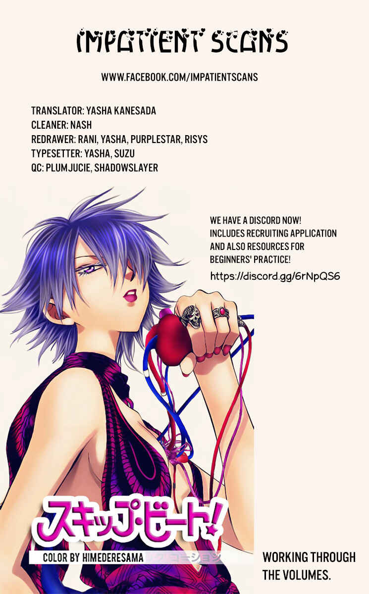 Page 41 Chapter 10 Katsugeki / Touken Ranbu