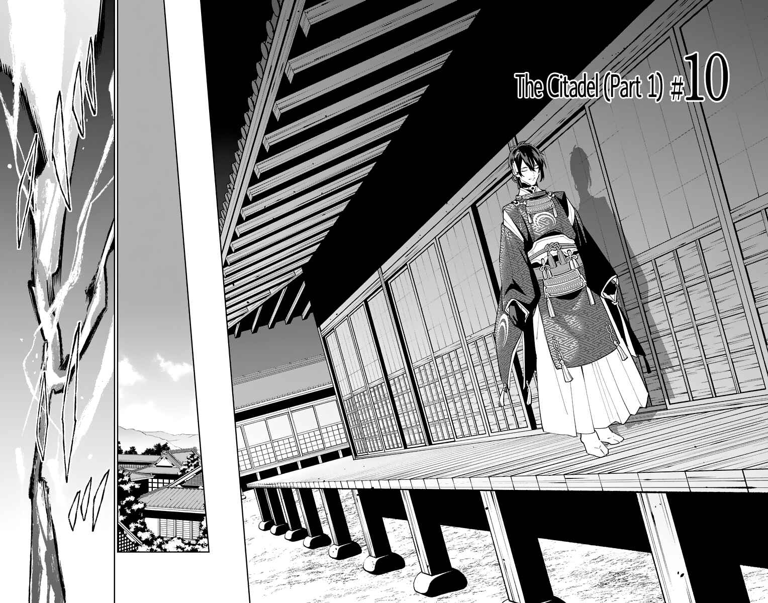 Page 8 Chapter 10 Katsugeki / Touken Ranbu