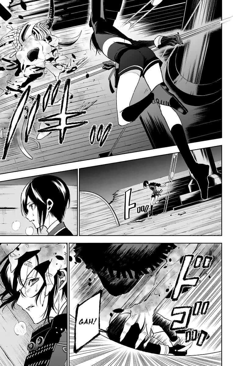 Page 25 Chapter 7 Katsugeki / Touken Ranbu