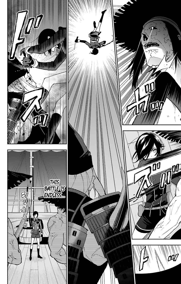 Page 26 Chapter 7 Katsugeki / Touken Ranbu