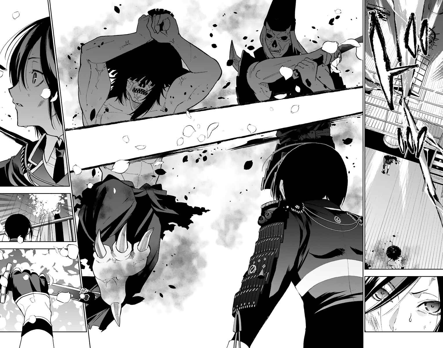 Page 30 Chapter 7 Katsugeki / Touken Ranbu
