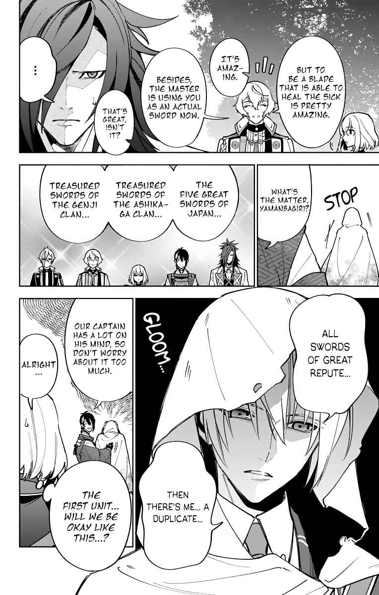 Page 10 Chapter 12 Katsugeki / Touken Ranbu